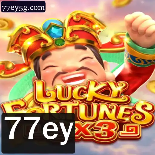 LUCKYFORTUNES3x3: Descubra as Regras e Estratégias do Novo Jogo de Sorte