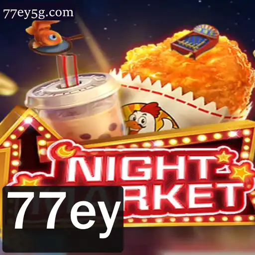 Explorando o Universo de NIGHTMARKET