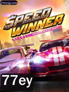 Explorando o Dinamismo e as Regras do Jogo SpeedWinner