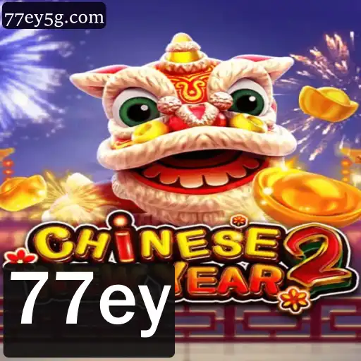 Explorando o Jogo CHINESENEWYEAR2: Tudo o Que Você Precisa Saber