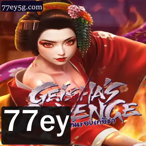 GeishasRevenge: Explore o Fascinante Mundo Estratégico do Jogo