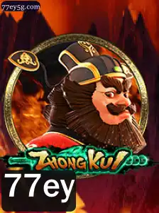 ZhongKui: Uma Imersão no Fascinante Mundo do Folclore Oriental